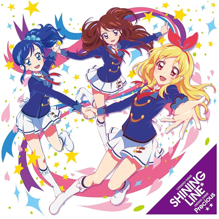アイカツ！ COMPLETE CD-BOX 特典ポスター【額装】 アイカツ！ COMPLETE CD-BOX 特典ポスター【額装】 Amazon.co.jp